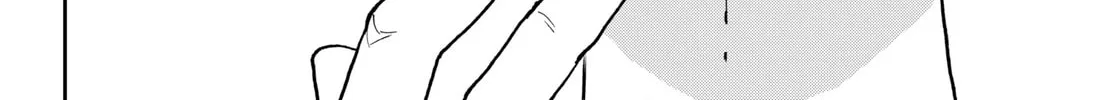 Read Boukyaku Battery chapter 158 image 39 on Lezhin
