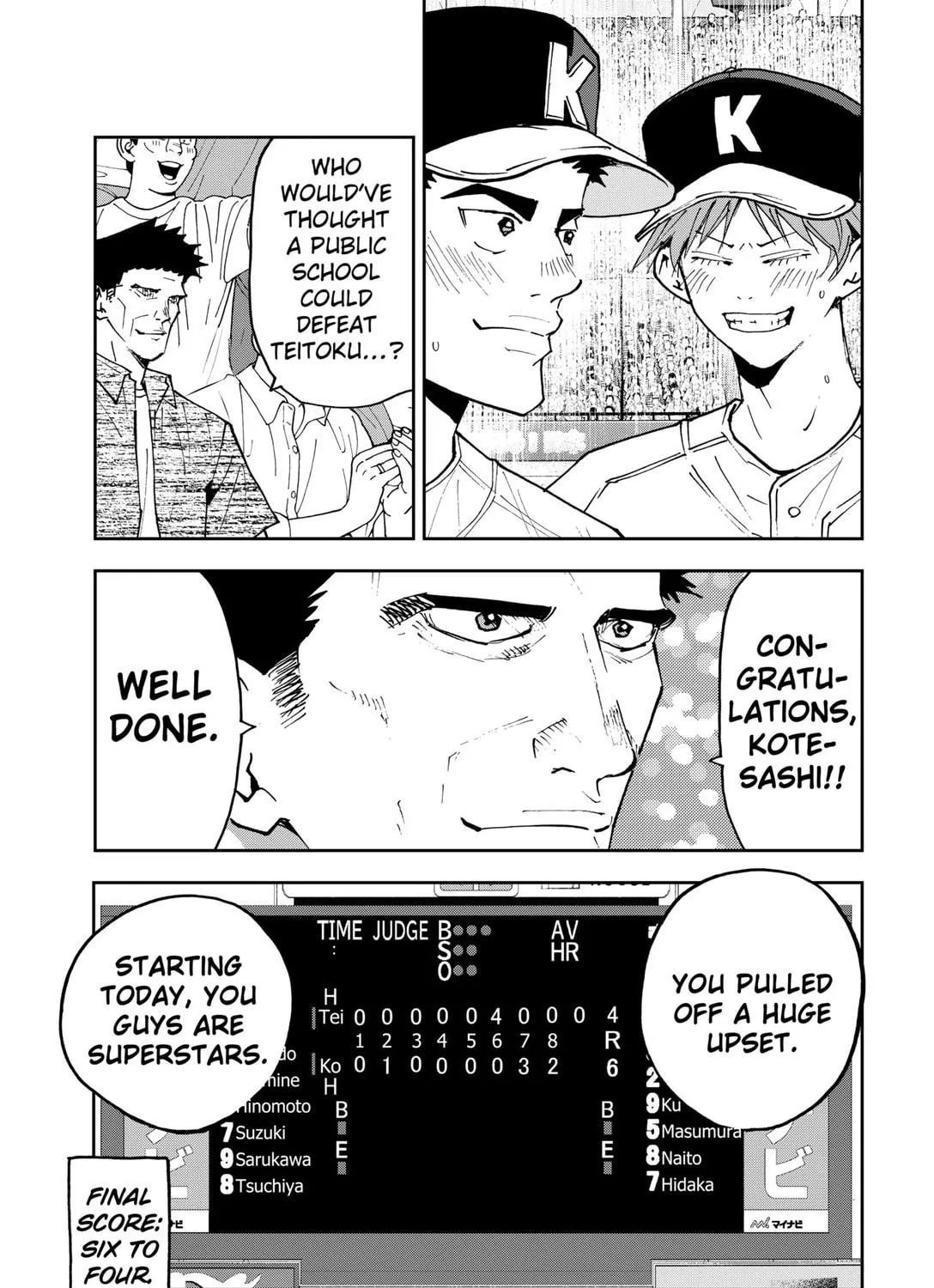 Read Boukyaku Battery chapter 158 image 4 on Lezhin
