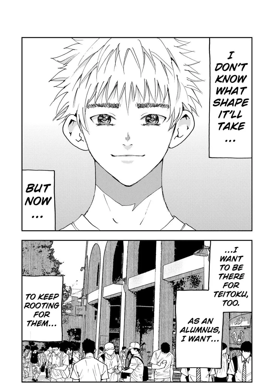 Read Boukyaku Battery chapter 160.5 image 10 on Lezhin