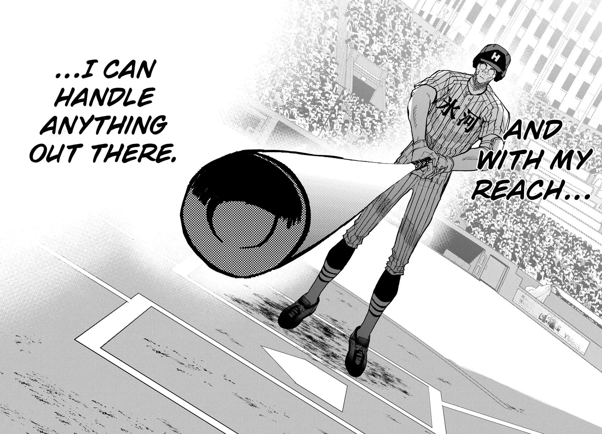 Read Boukyaku Battery chapter 163 image 10 on Lezhin