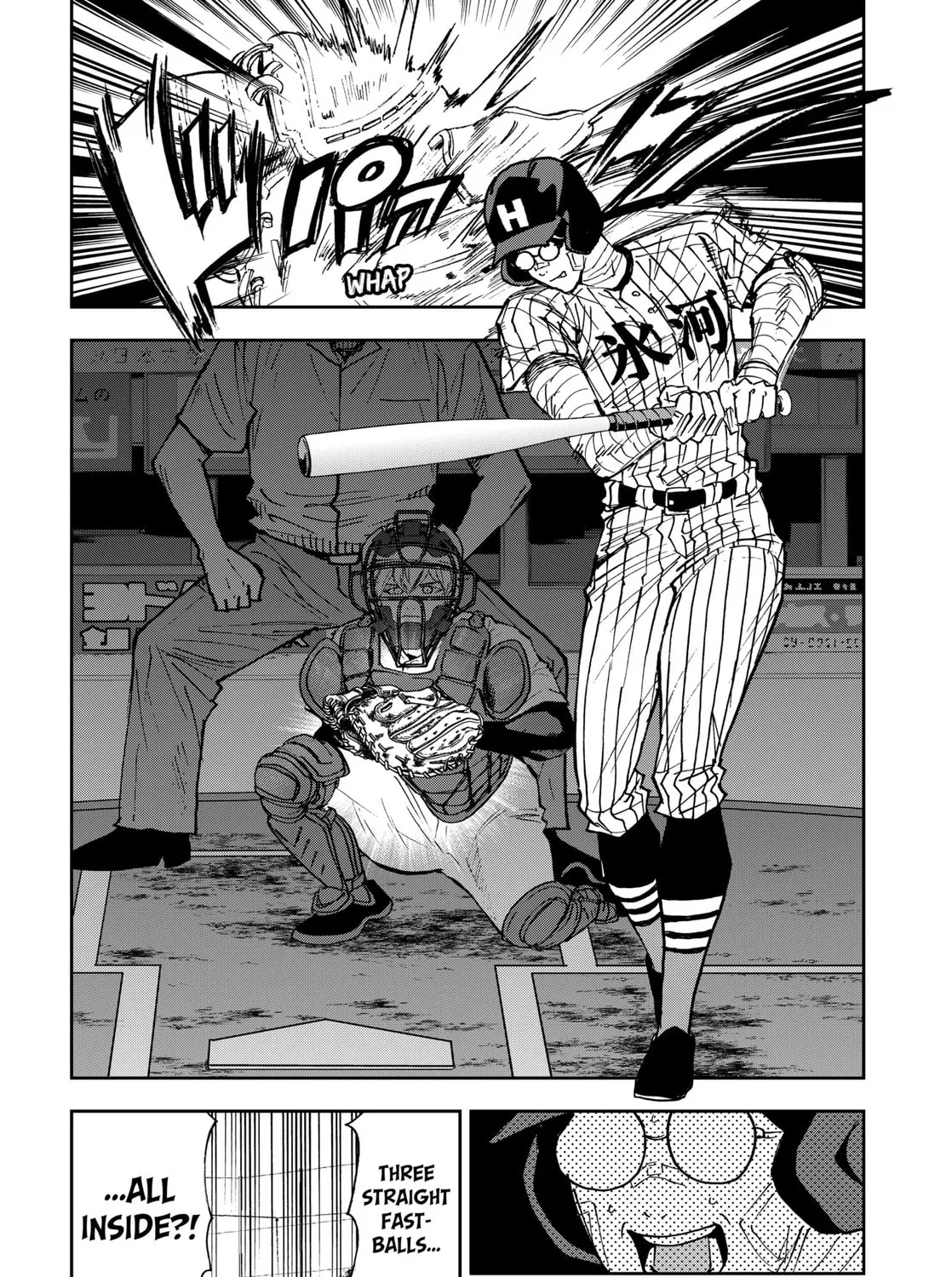 Read Boukyaku Battery chapter 163 image 11 on Lezhin