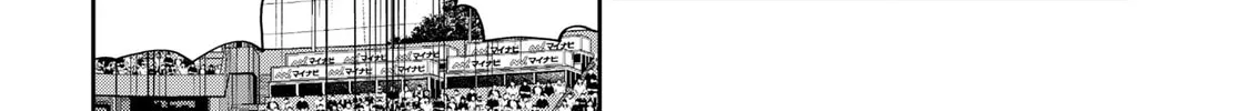 Read Boukyaku Battery chapter 163 image 12 on Lezhin