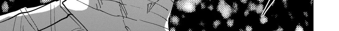Read Boukyaku Battery chapter 163 image 14 on Lezhin