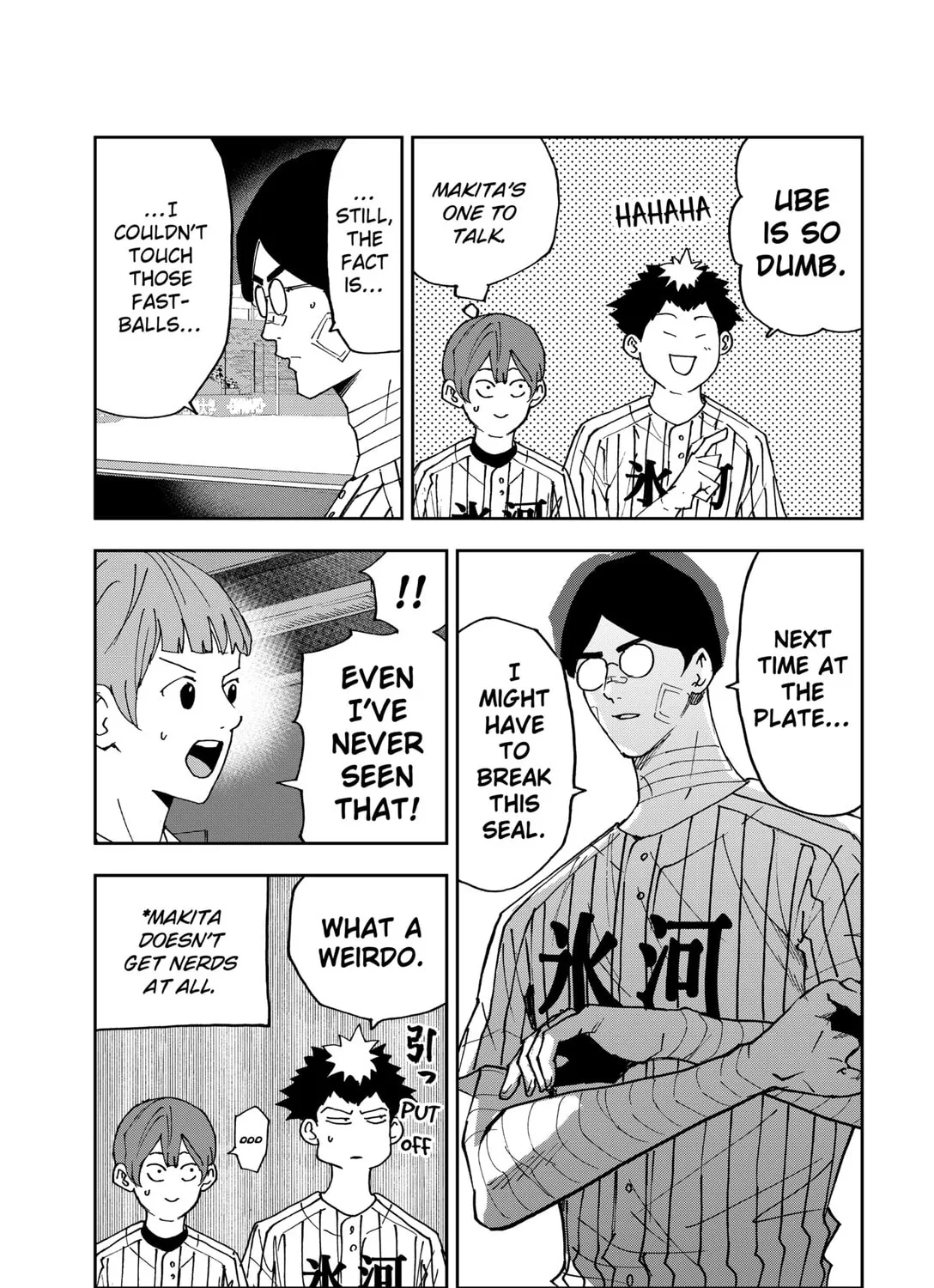 Read Boukyaku Battery chapter 163 image 17 on Lezhin