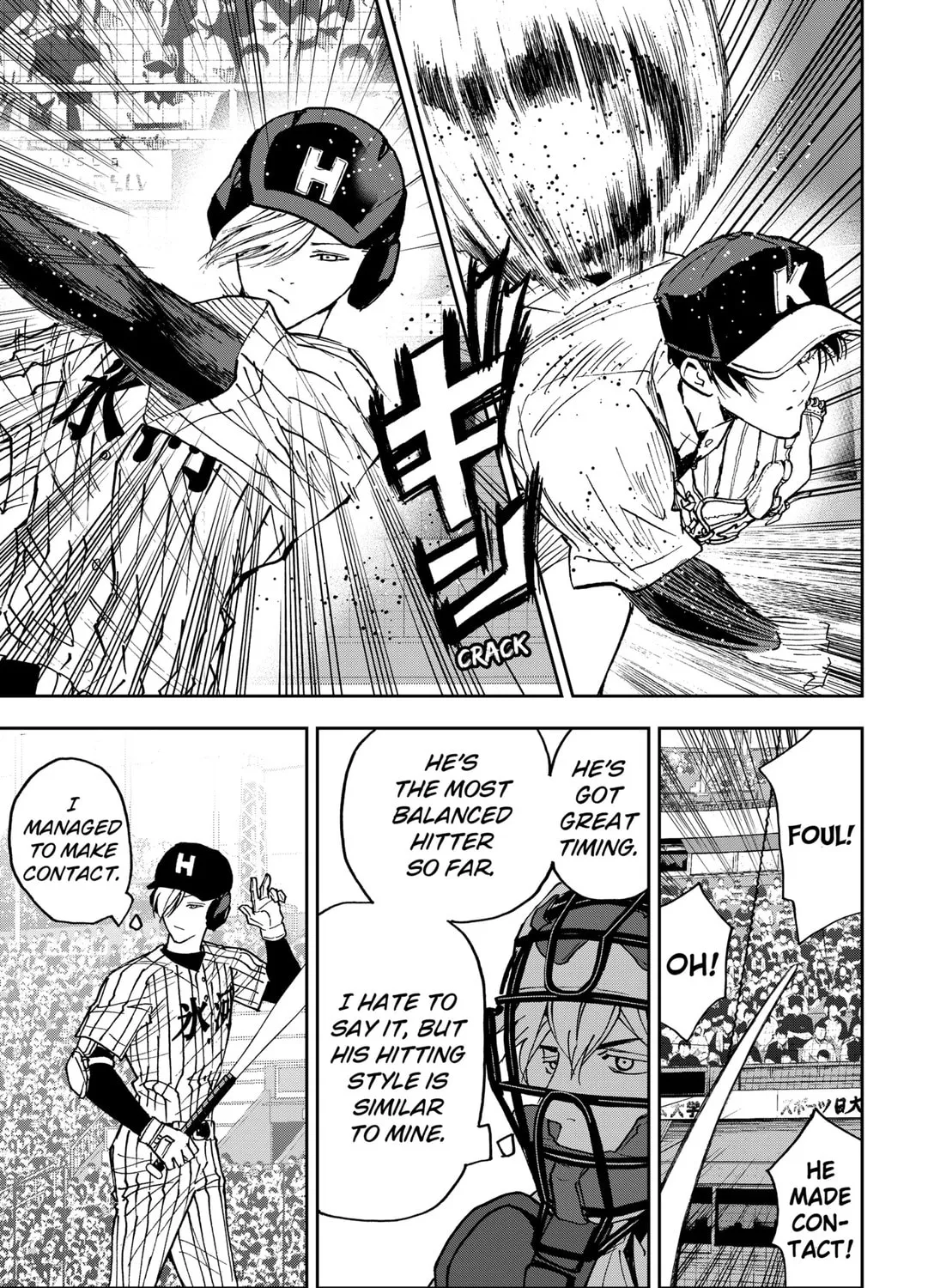 Read Boukyaku Battery chapter 163 image 25 on Lezhin
