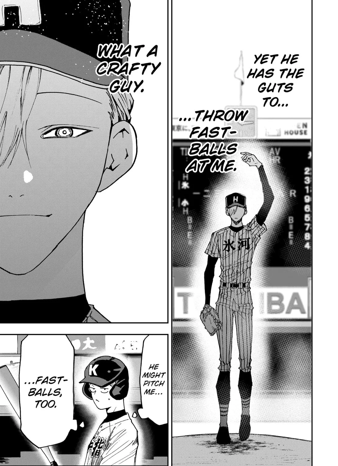 Read Boukyaku Battery chapter 166 image 12 on Lezhin
