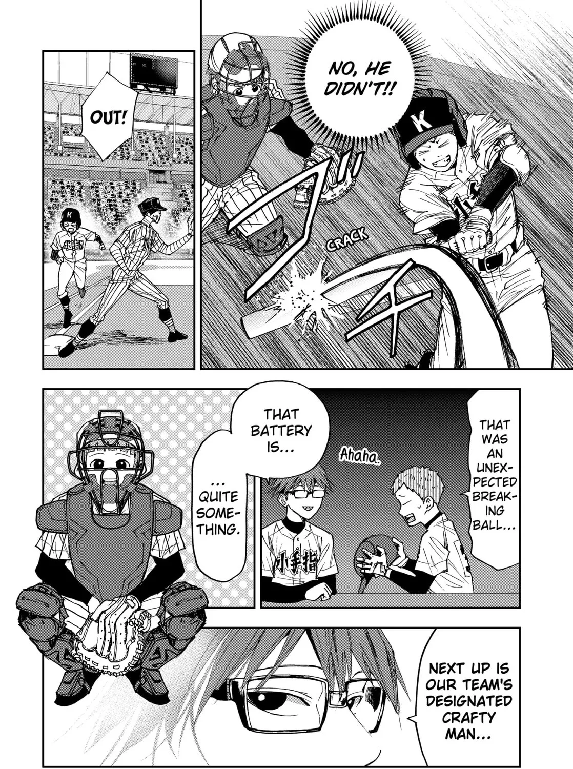 Read Boukyaku Battery chapter 166 image 14 on Lezhin