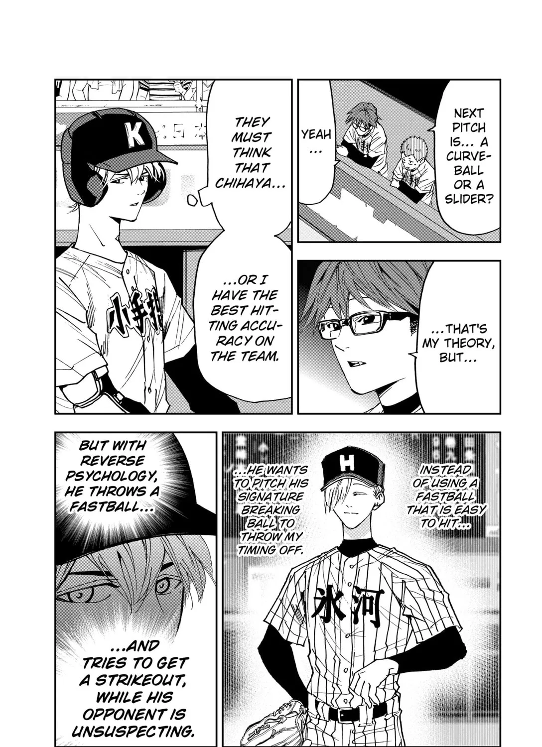 Read Boukyaku Battery chapter 166 image 20 on Lezhin
