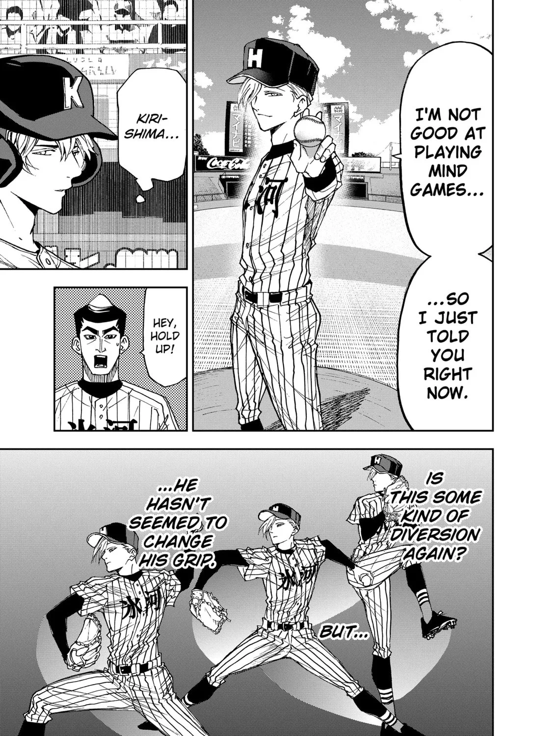 Read Boukyaku Battery chapter 166 image 24 on Lezhin