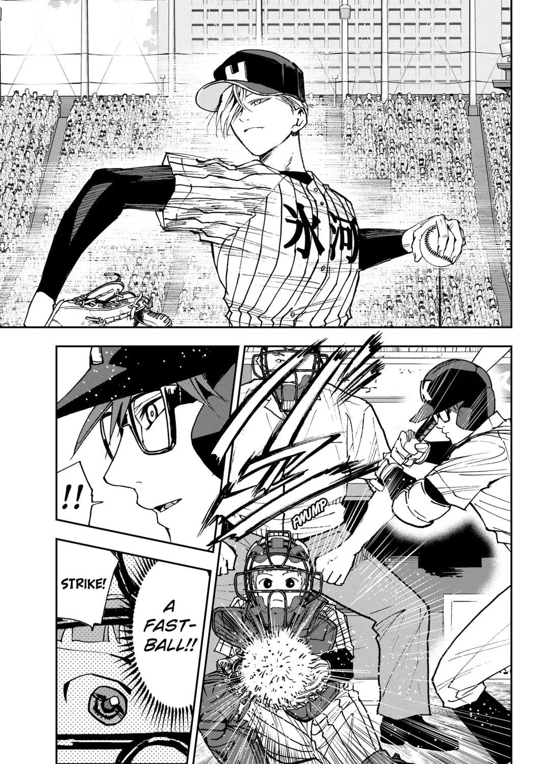 Read Boukyaku Battery chapter 166 image 4 on Lezhin