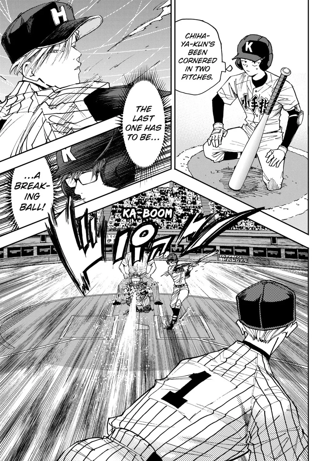Read Boukyaku Battery chapter 166 image 8 on Lezhin