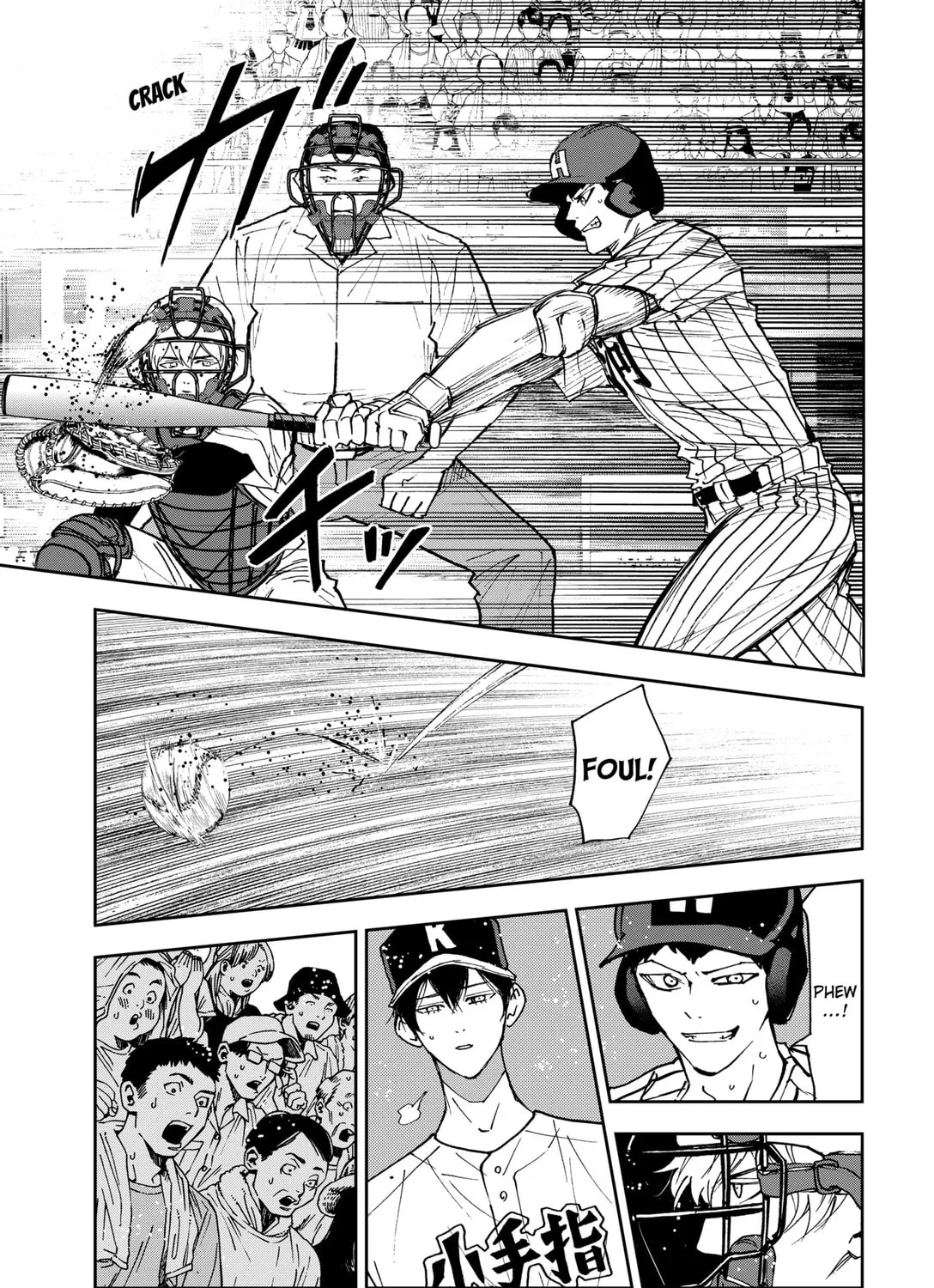 Read Boukyaku Battery chapter 167 image 12 on Lezhin
