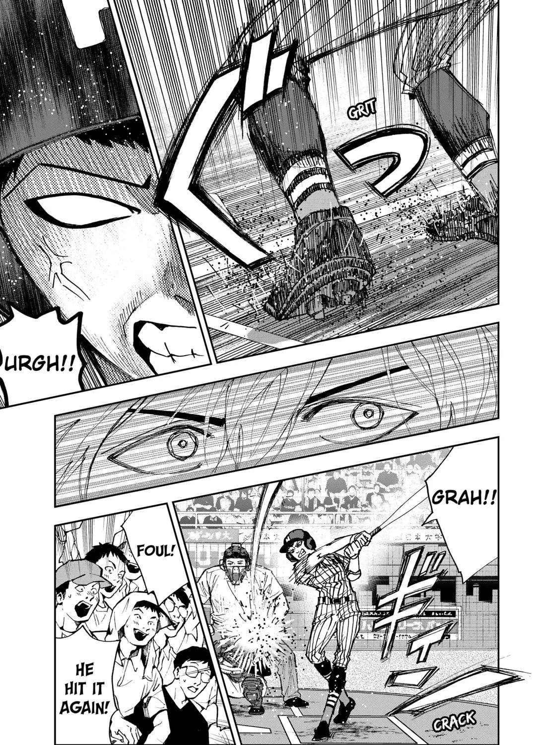 Read Boukyaku Battery chapter 167 image 20 on Lezhin