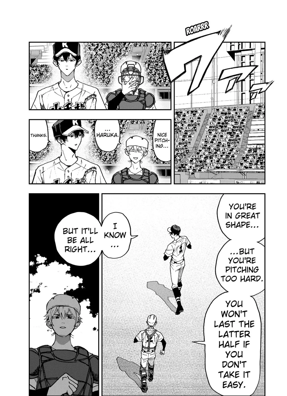 Read Boukyaku Battery chapter 167 image 36 on Lezhin