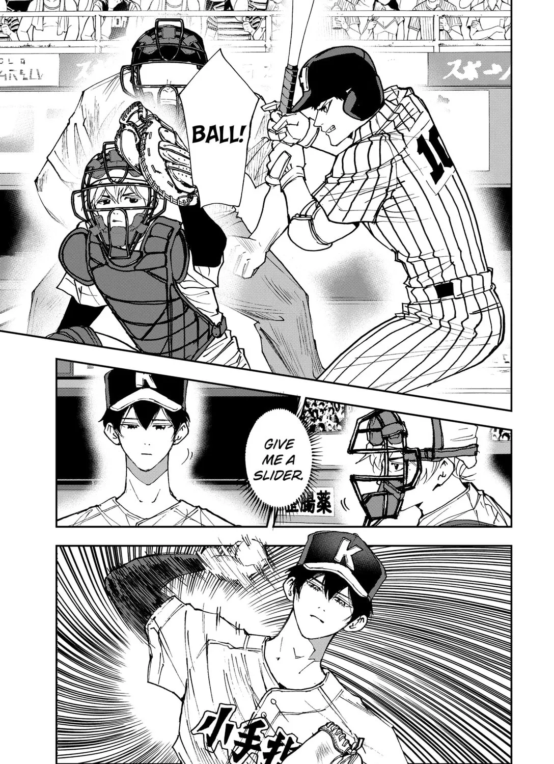Read Boukyaku Battery chapter 167 image 8 on Lezhin