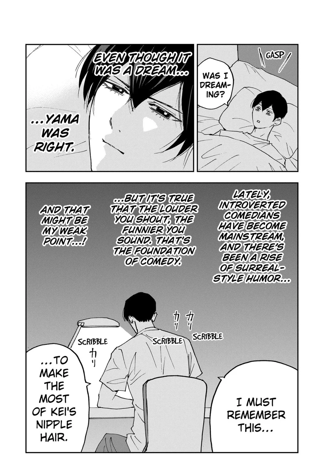 Read Boukyaku Battery chapter 168.2 image 8 on Lezhin