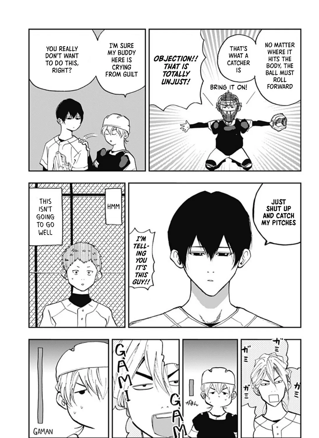 Read Boukyaku Battery chapter 17 image 12 on Lezhin