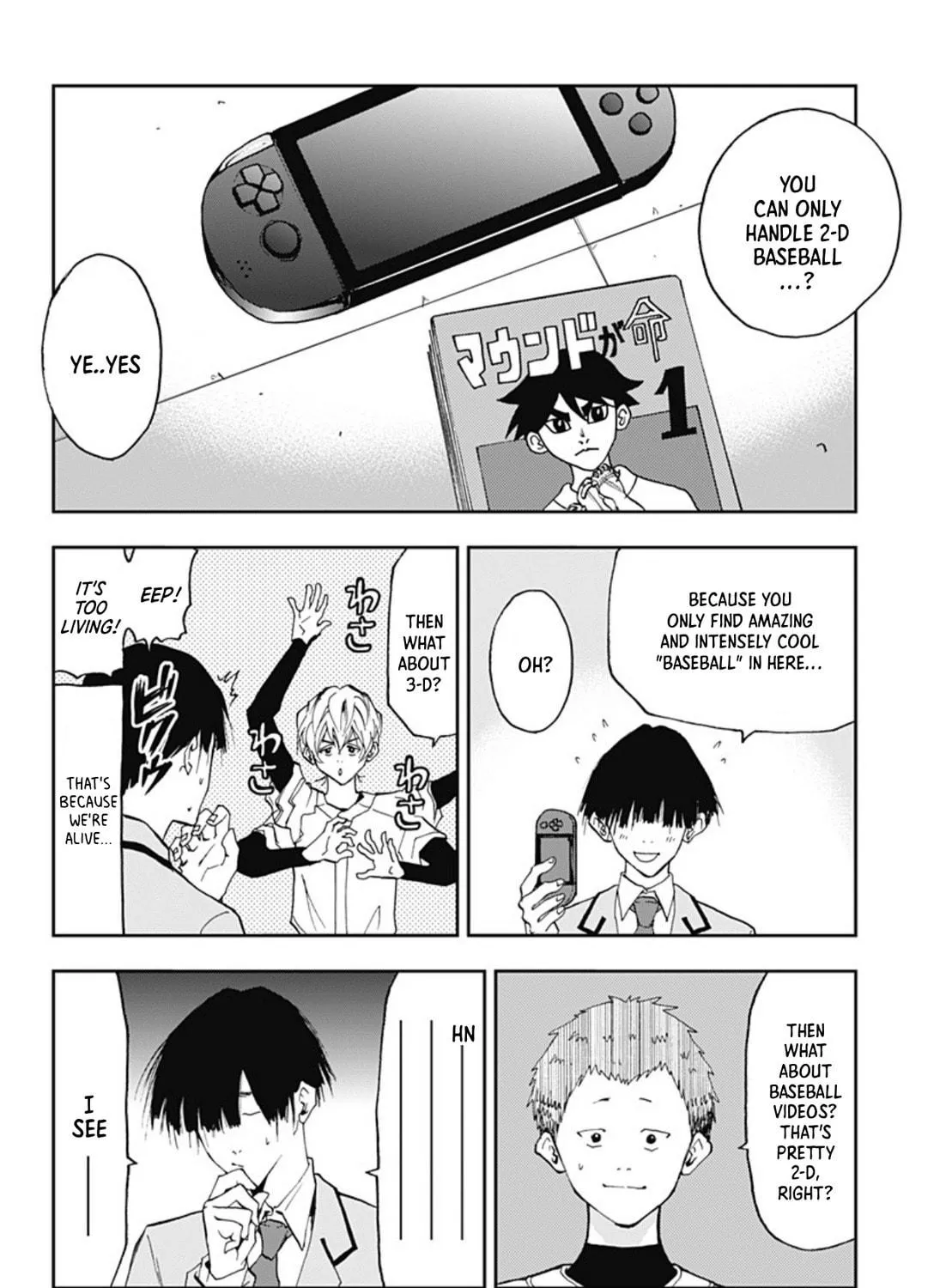 Read Boukyaku Battery chapter 17 image 22 on Lezhin