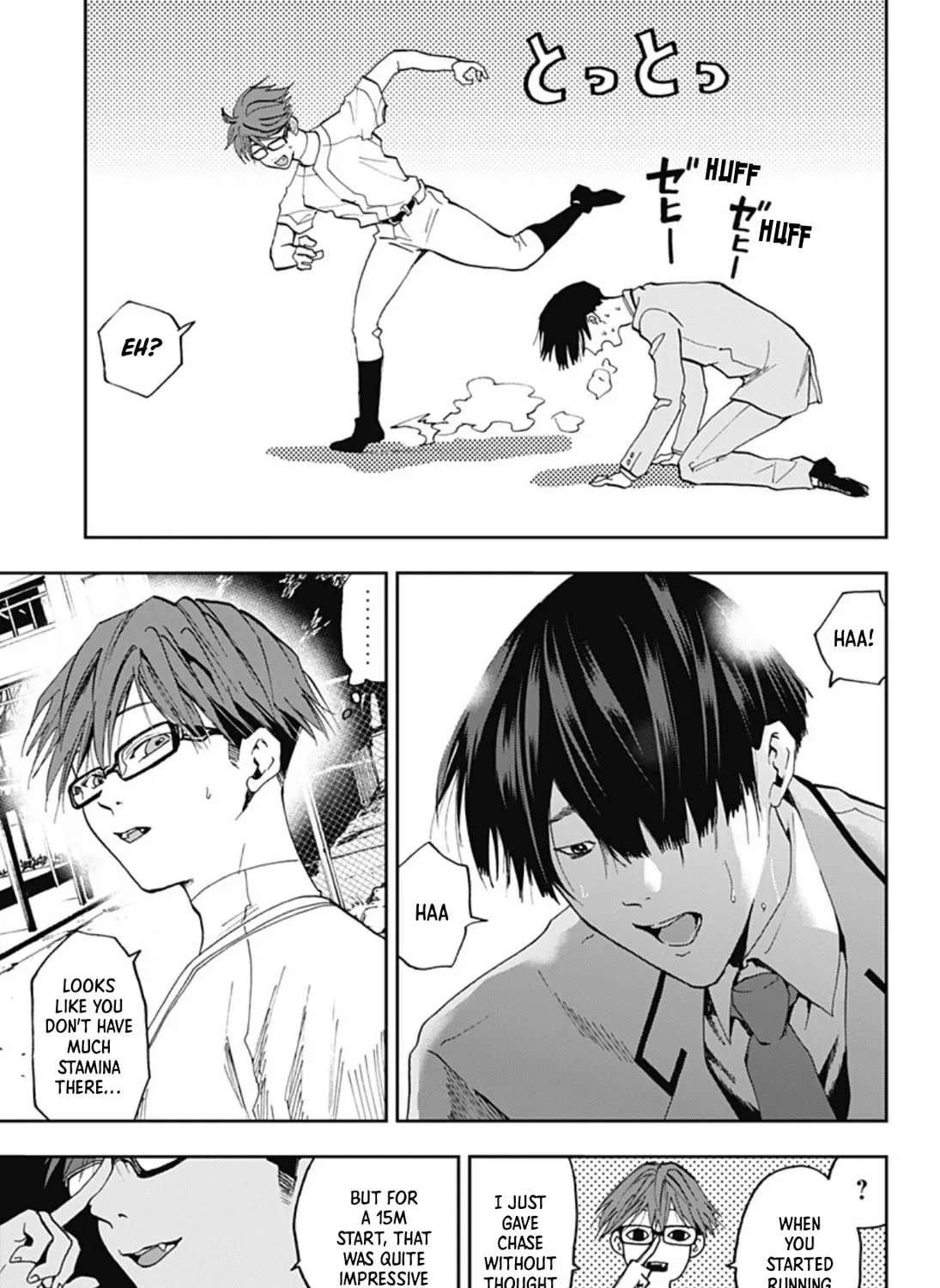Read Boukyaku Battery chapter 17 image 44 on Lezhin