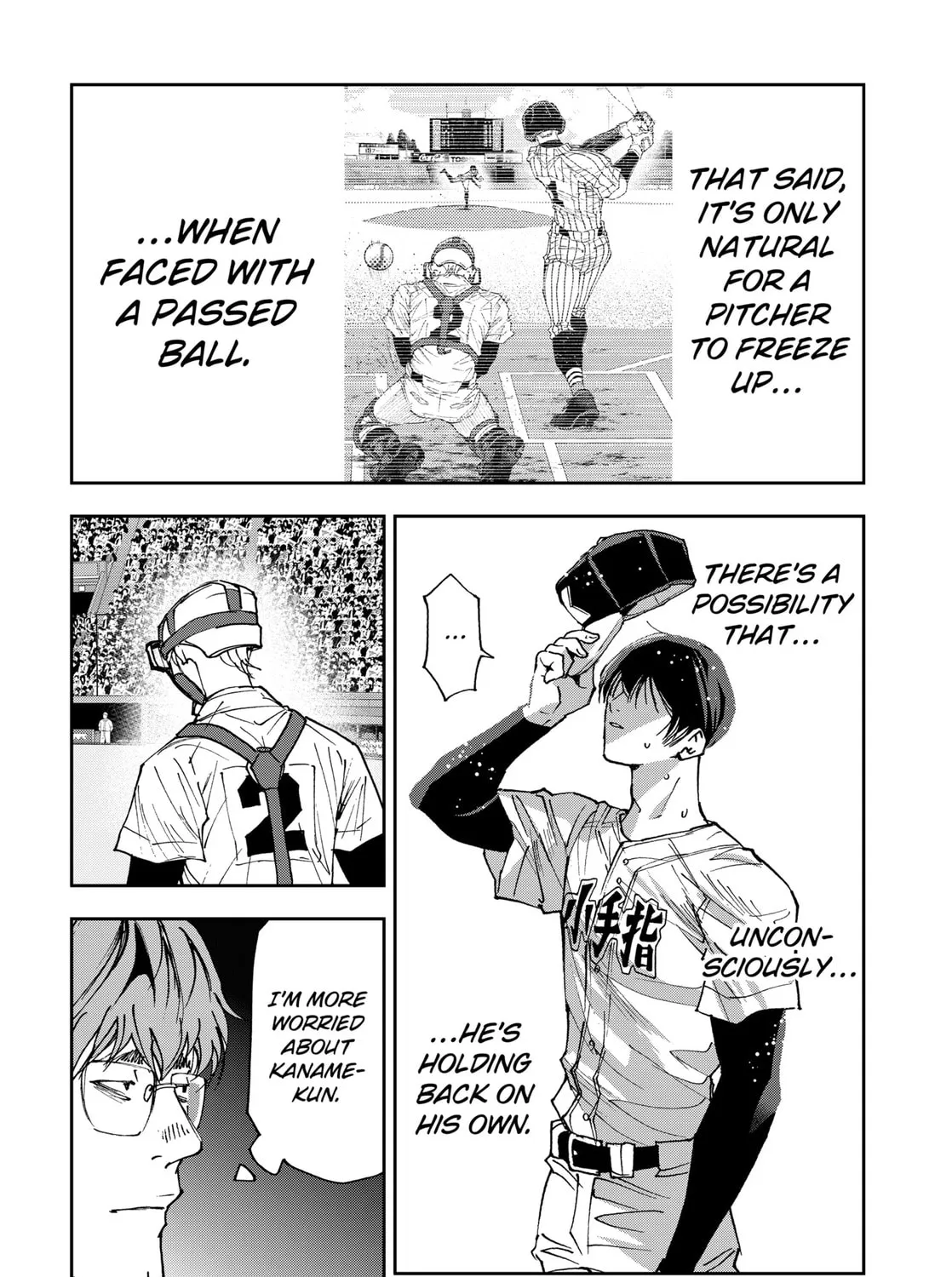 Read Boukyaku Battery chapter 170 image 26 on Lezhin