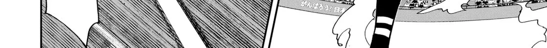 Read Boukyaku Battery chapter 170 image 3 on Lezhin