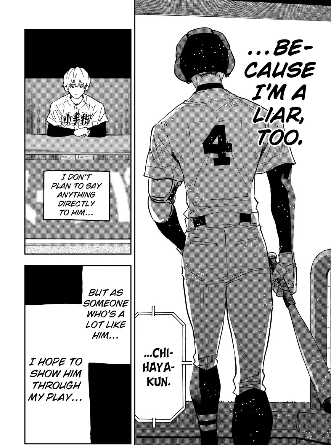 Read Boukyaku Battery chapter 170 image 38 on Lezhin
