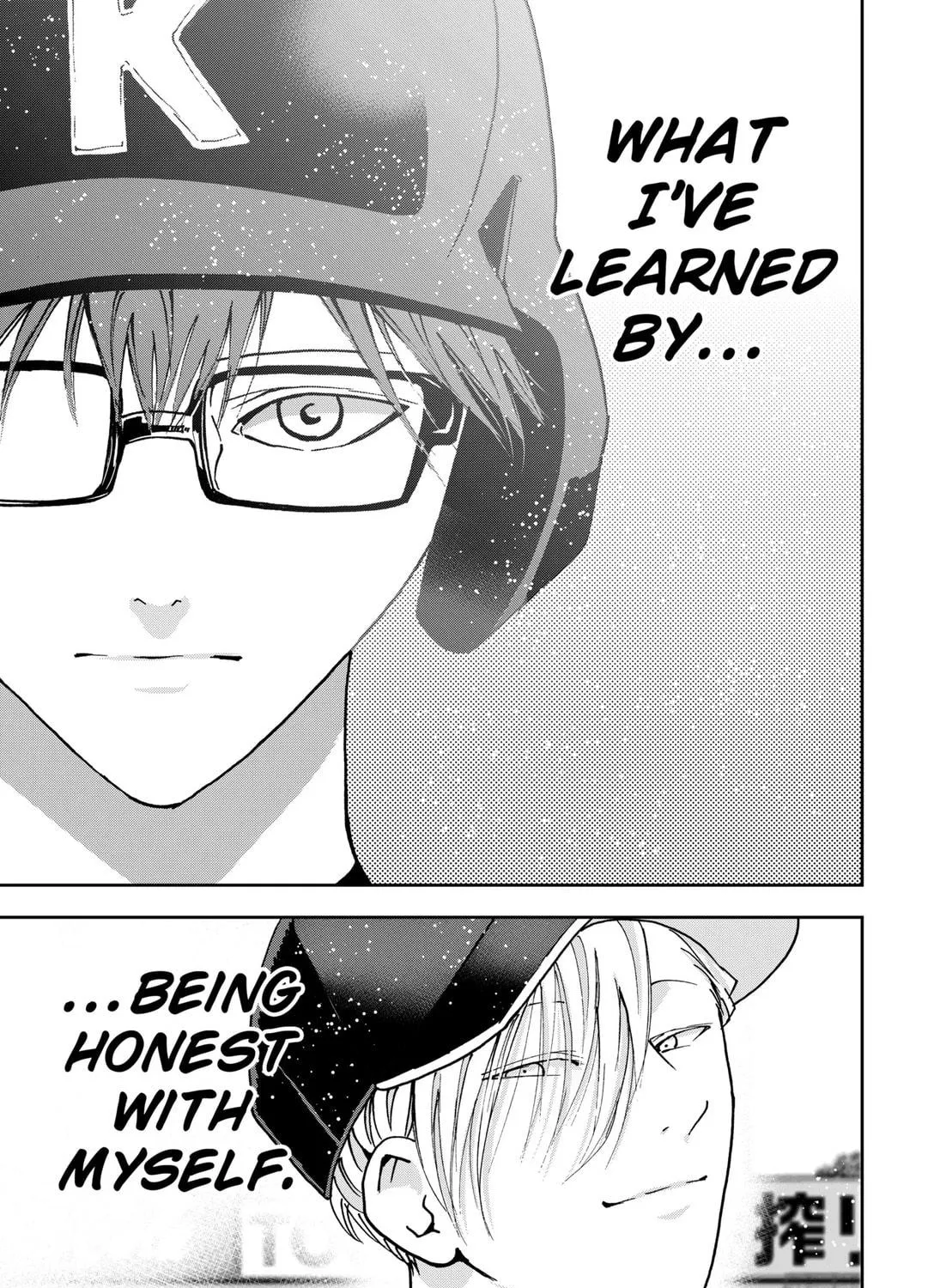 Read Boukyaku Battery chapter 170 image 40 on Lezhin