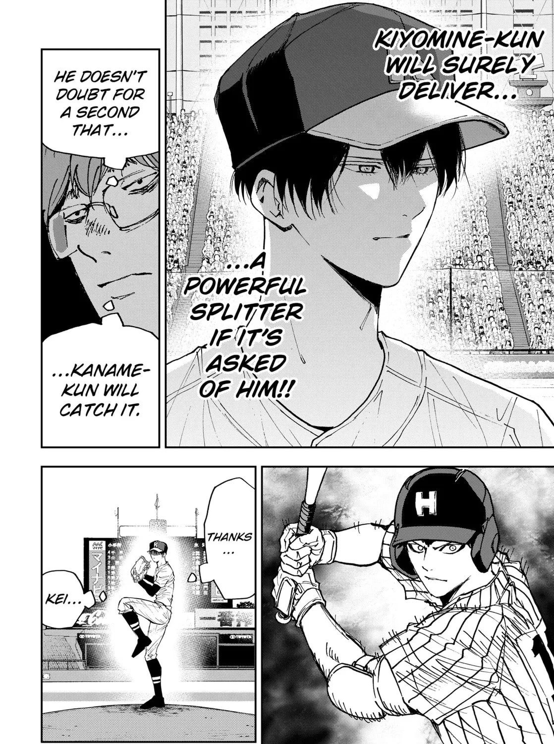 Read Boukyaku Battery chapter 170 image 6 on Lezhin