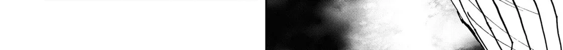 Read Boukyaku Battery chapter 170 image 7 on Lezhin
