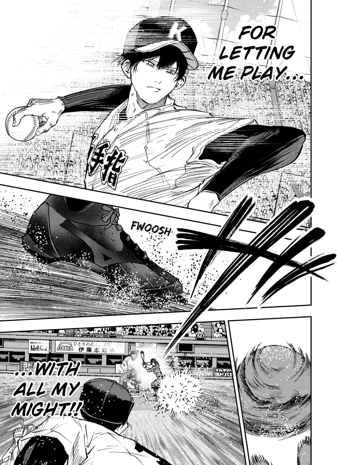 Read Boukyaku Battery chapter 170 image 8 on Lezhin