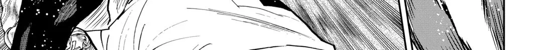 Read Boukyaku Battery chapter 170 image 9 on Lezhin