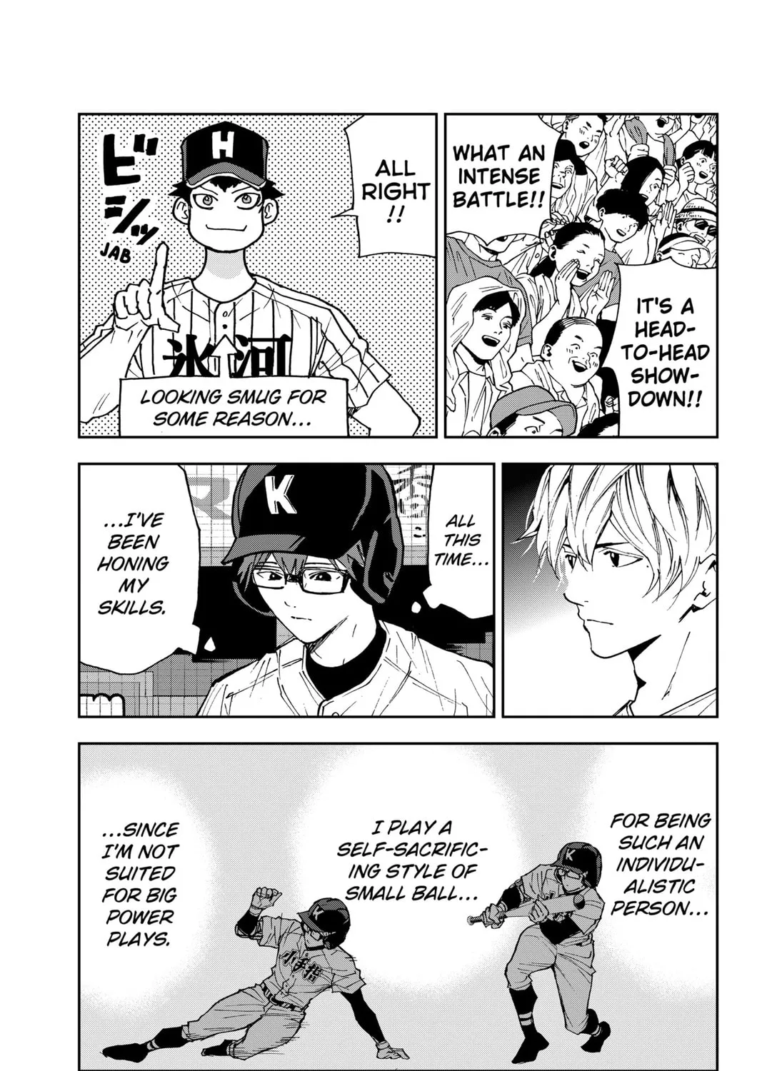 Read Boukyaku Battery chapter 171 image 12 on Lezhin