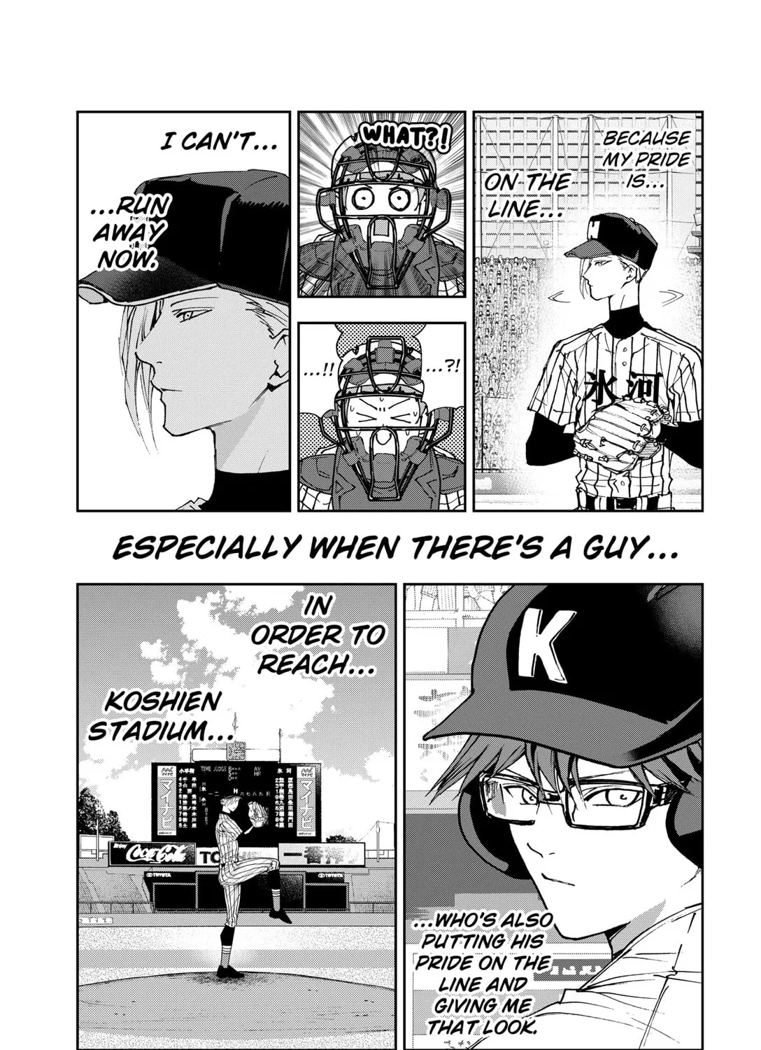 Read Boukyaku Battery chapter 171 image 24 on Lezhin