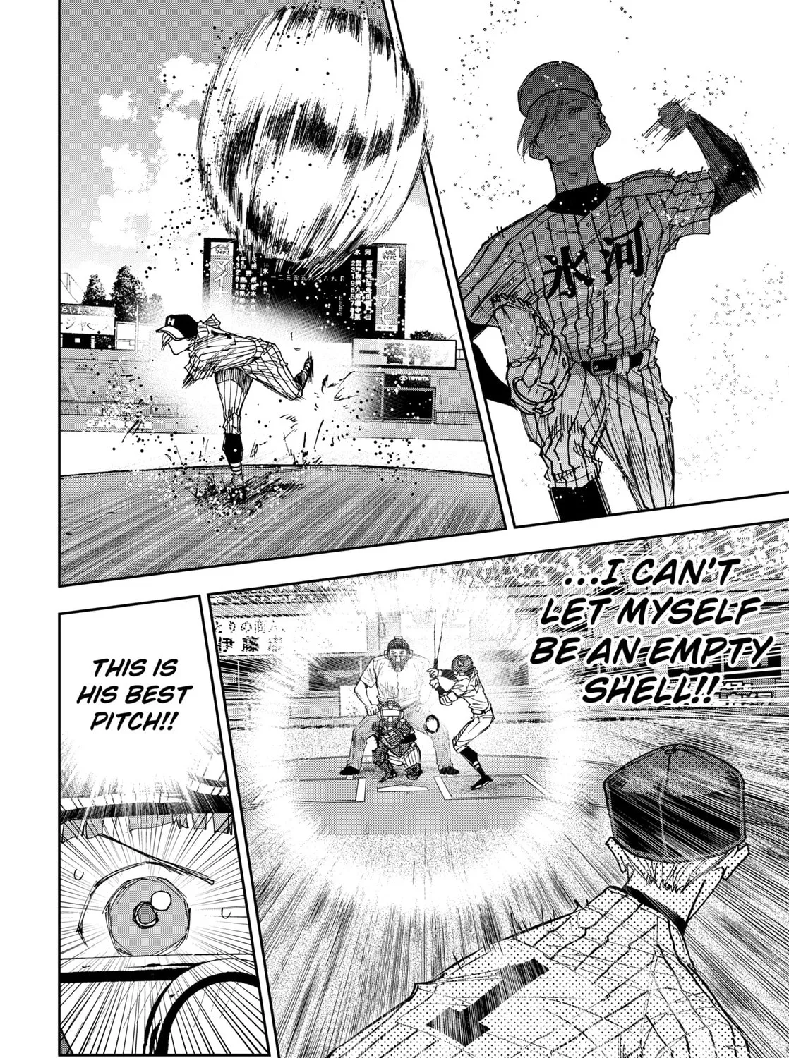 Read Boukyaku Battery chapter 171 image 26 on Lezhin
