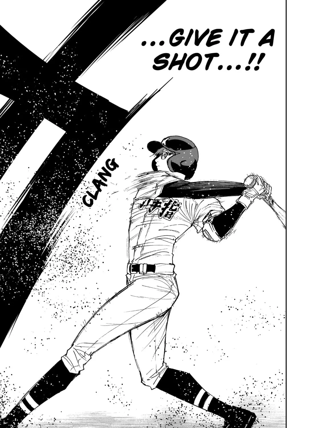Read Boukyaku Battery chapter 171 image 32 on Lezhin