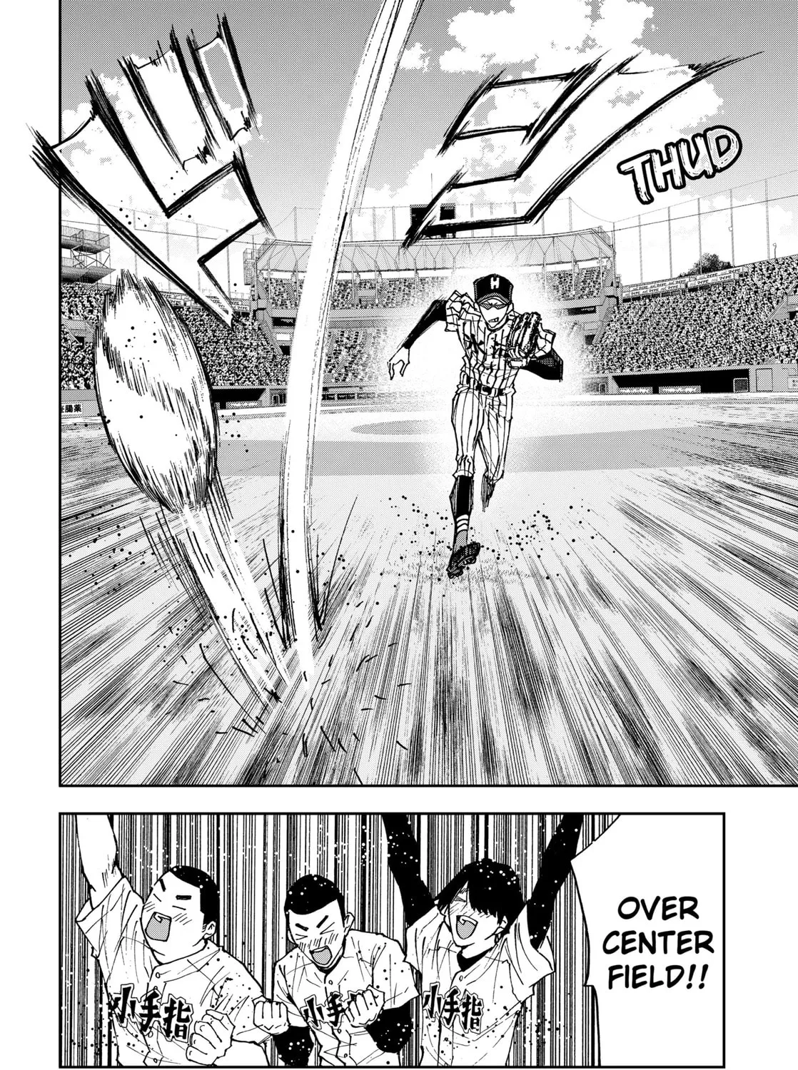 Read Boukyaku Battery chapter 171 image 38 on Lezhin