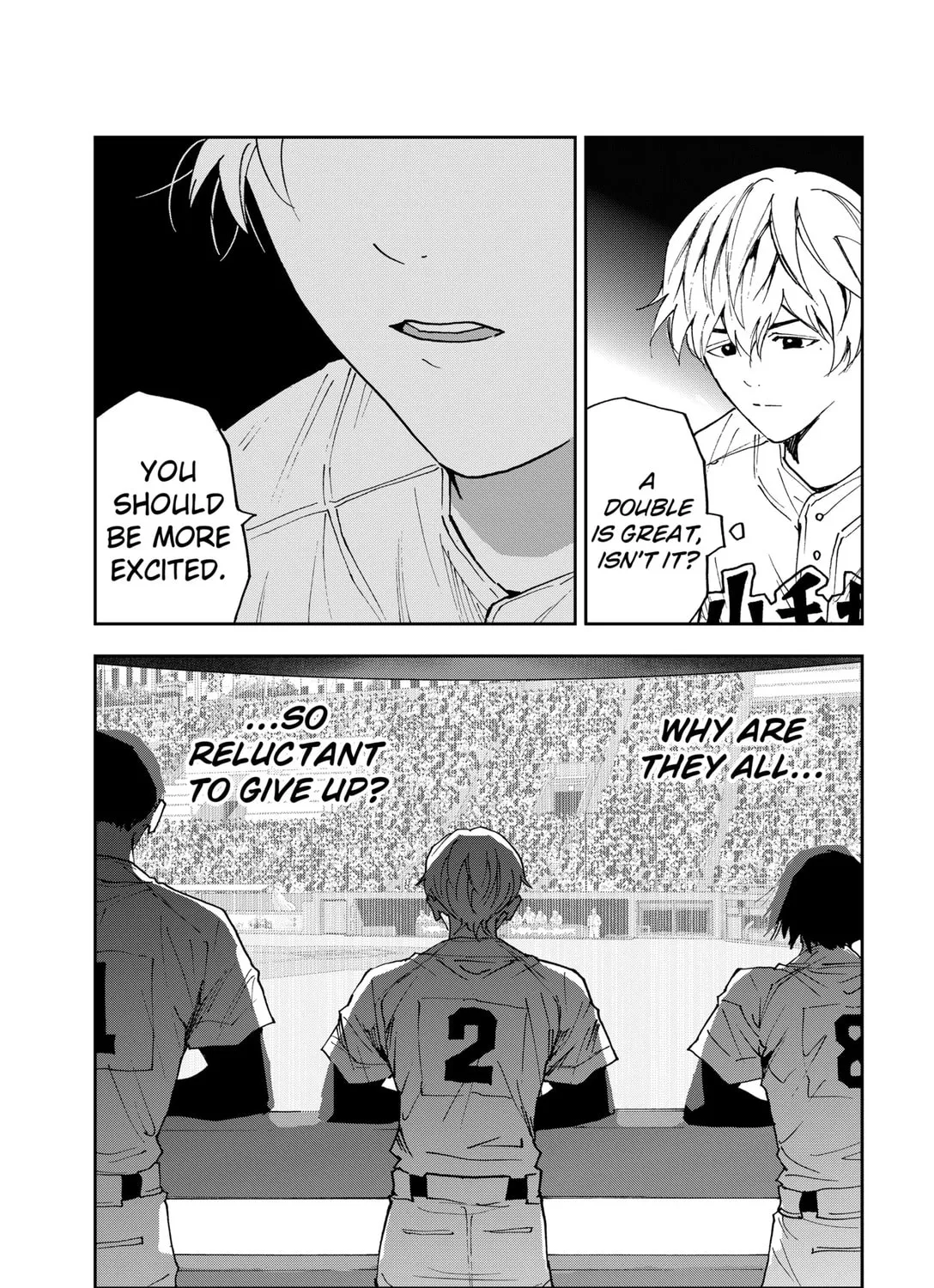 Read Boukyaku Battery chapter 171 image 44 on Lezhin