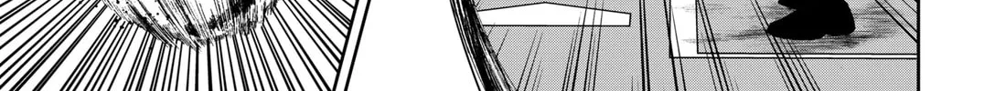 Read Boukyaku Battery chapter 171 image 9 on Lezhin