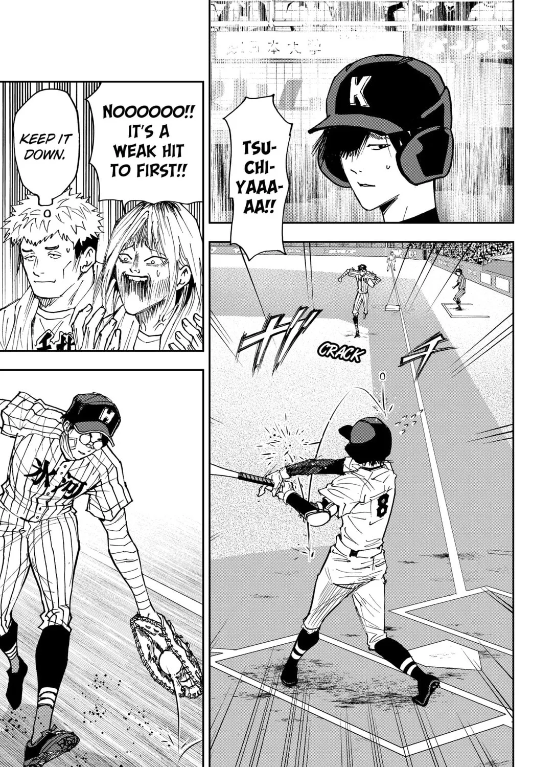 Read Boukyaku Battery chapter 172 image 12 on Lezhin