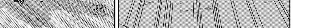Read Boukyaku Battery chapter 172 image 13 on Lezhin