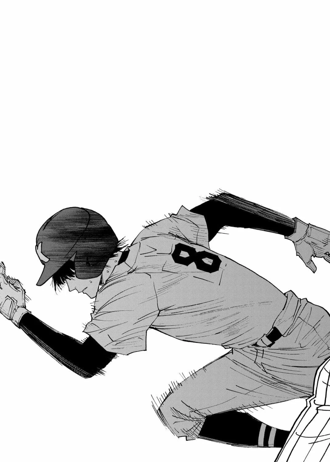 Read Boukyaku Battery chapter 172 image 16 on Lezhin