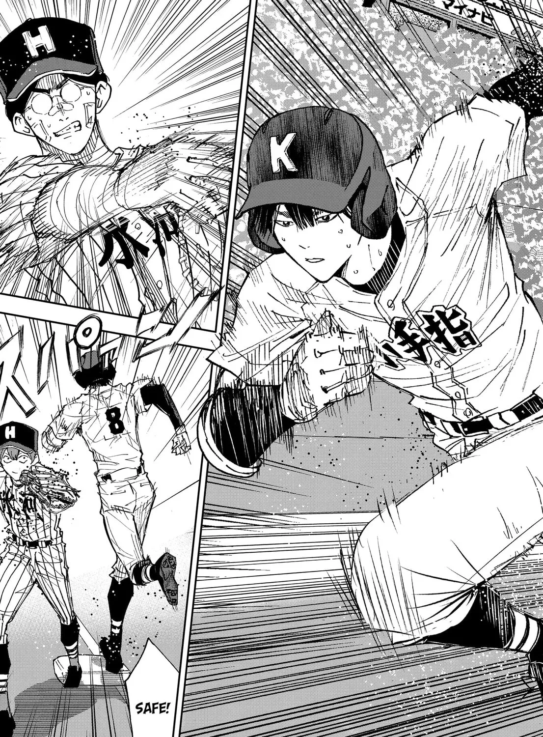 Read Boukyaku Battery chapter 172 image 20 on Lezhin