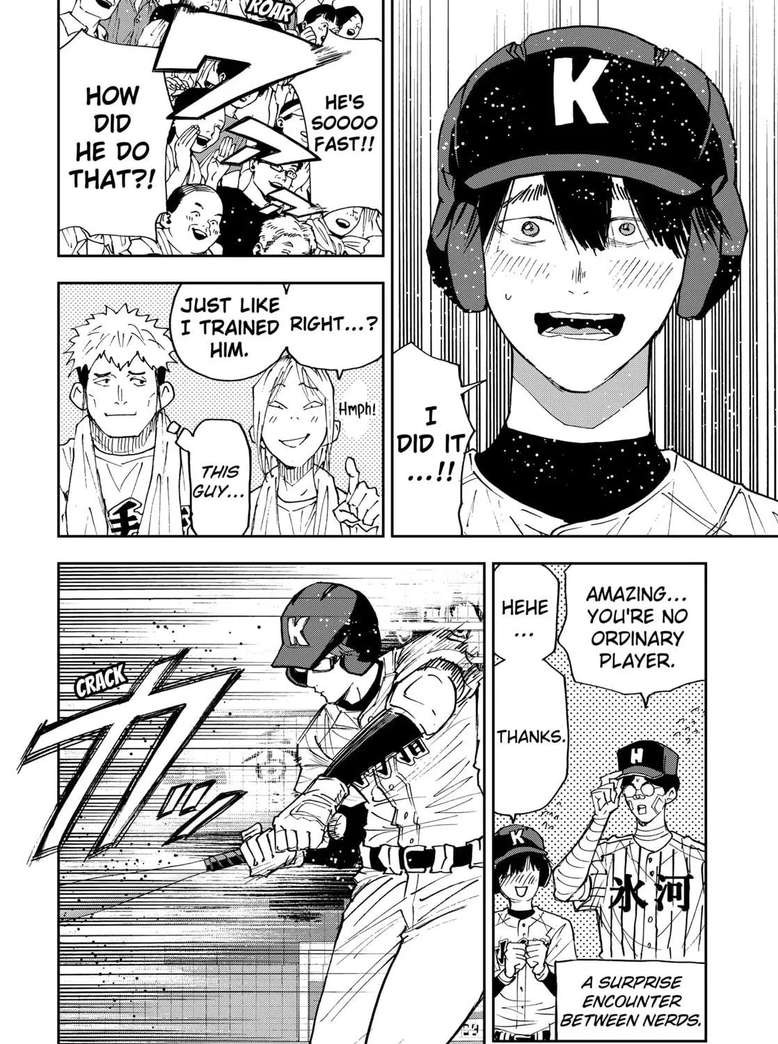Read Boukyaku Battery chapter 172 image 22 on Lezhin