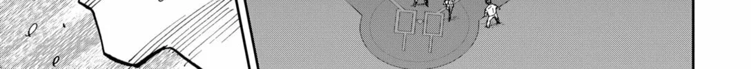 Read Boukyaku Battery chapter 172 image 25 on Lezhin