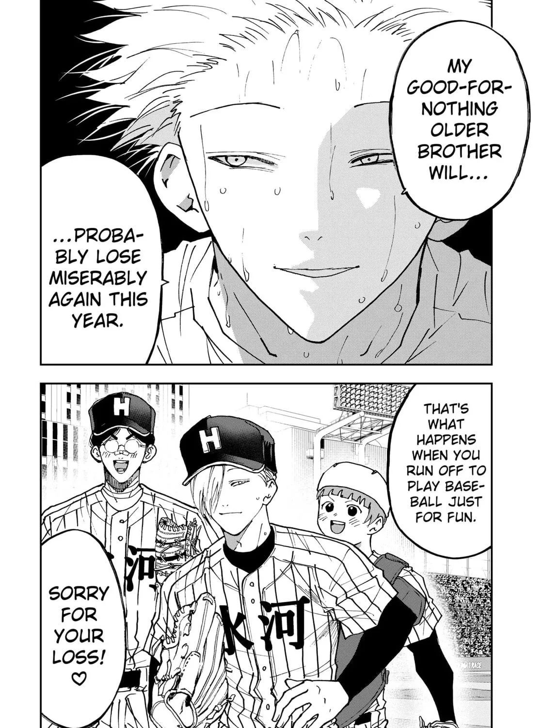 Read Boukyaku Battery chapter 172 image 38 on Lezhin