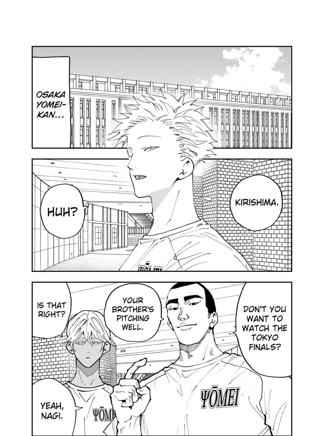 Read Boukyaku Battery chapter 172 image 4 on Lezhin