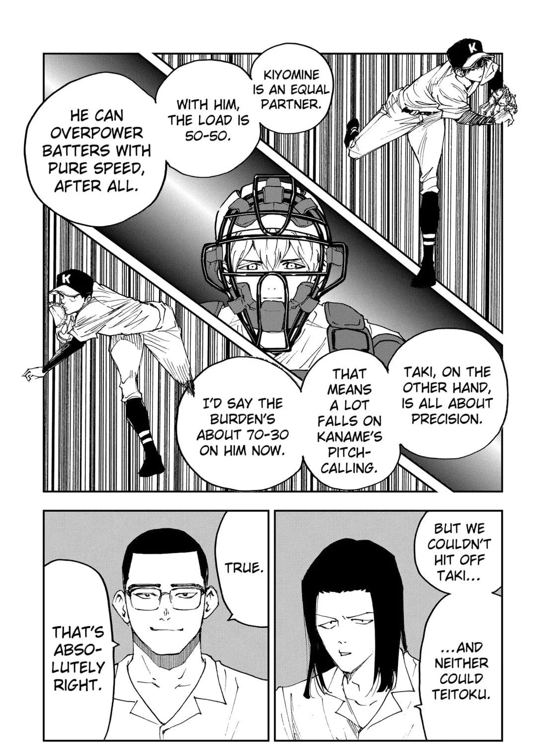 Read Boukyaku Battery chapter 173 image 10 on Lezhin