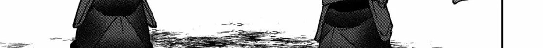 Read Boukyaku Battery chapter 173 image 21 on Lezhin
