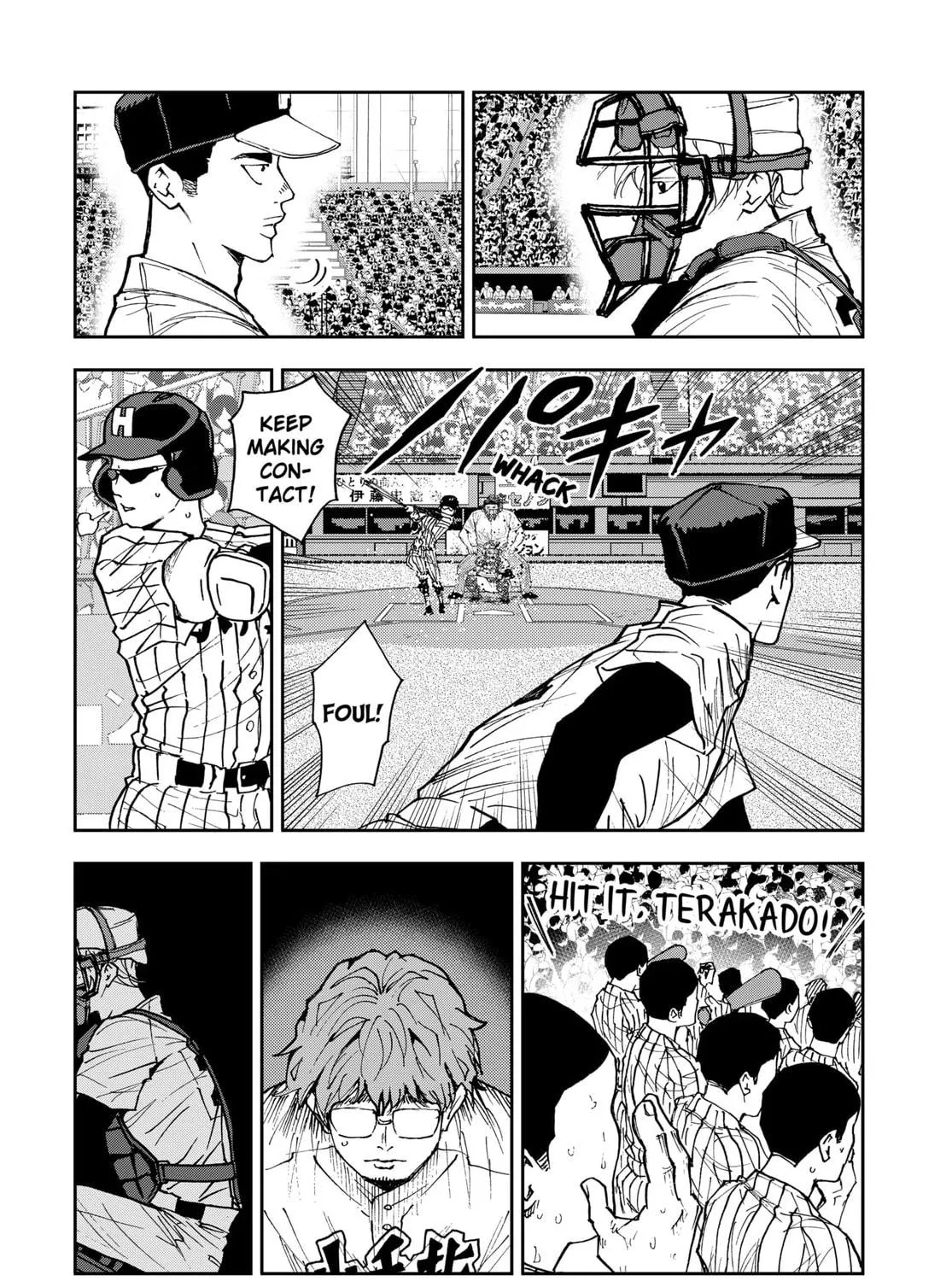 Read Boukyaku Battery chapter 173 image 22 on Lezhin