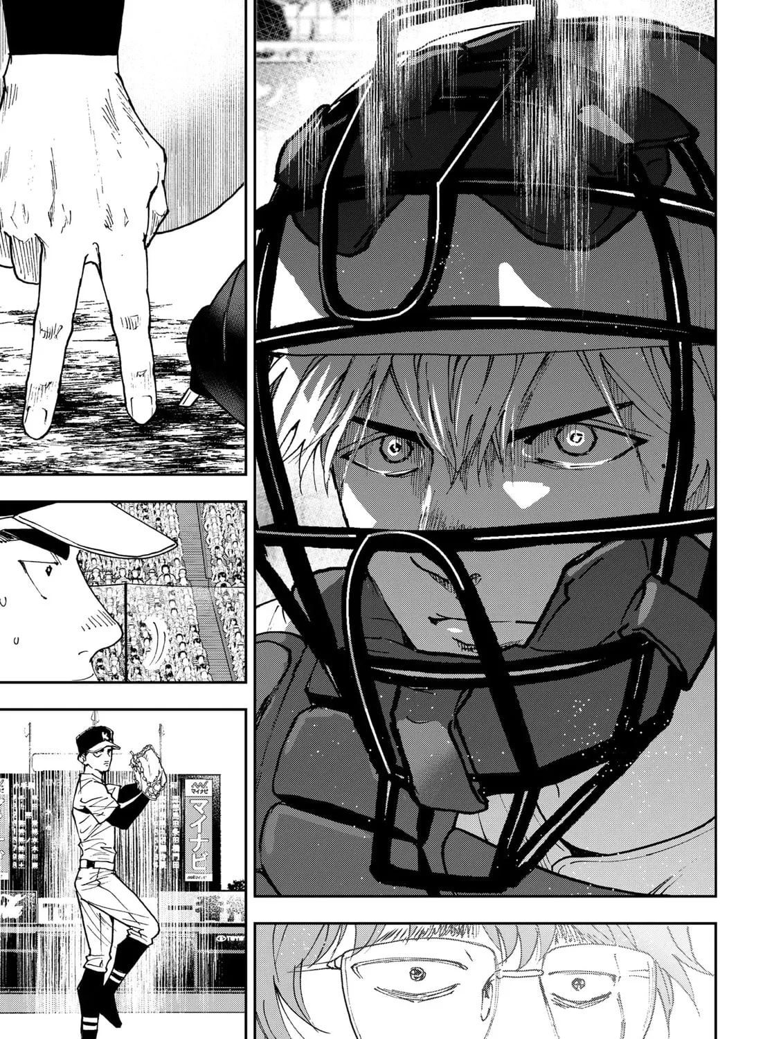 Read Boukyaku Battery chapter 173 image 24 on Lezhin